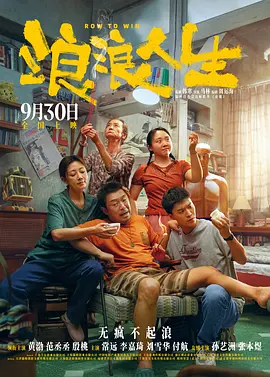 国产剧情麻豆mv在线观看